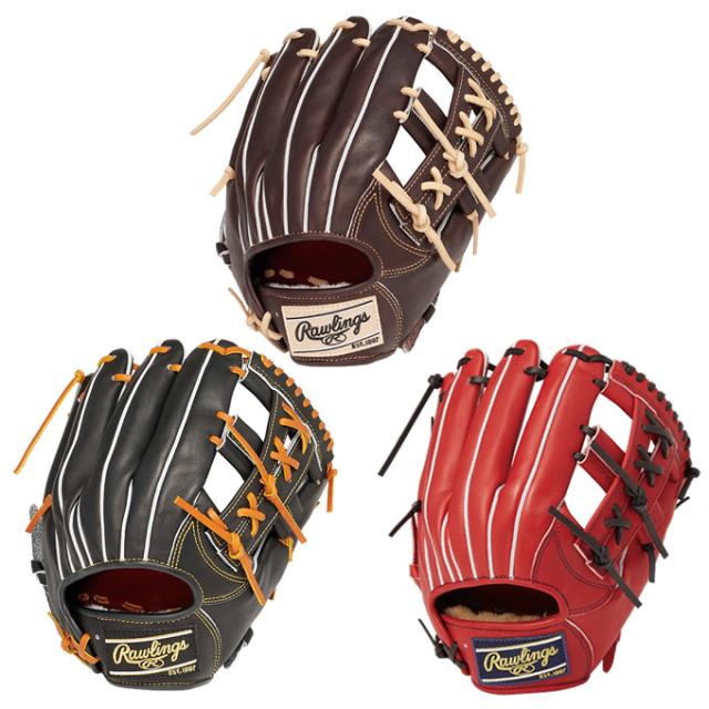 ローリングス Rawlings 野球 硬式グローブ 内野手用 メンズ プロ