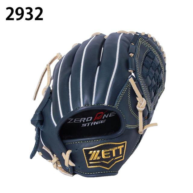 ゼット ZETT 野球 少年軟式グローブ 投手用 ジュニア ゼロワンステージシリーズ 投手内野手用 BJGB71430S