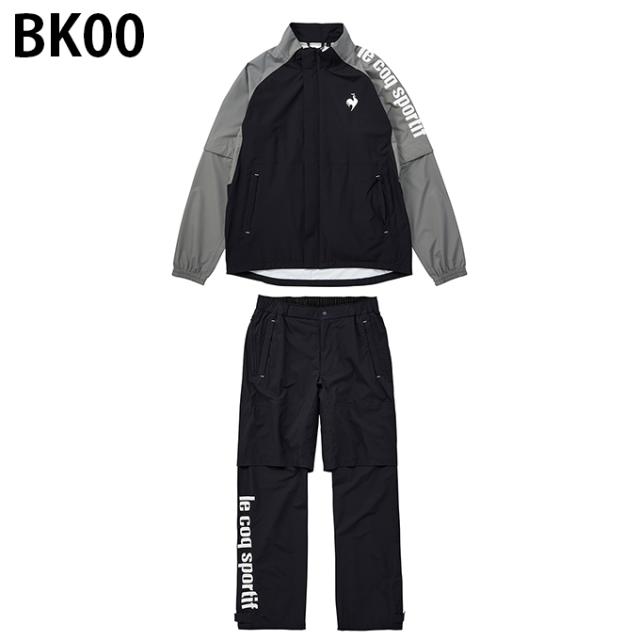 ルコックスポルティフ le coq sportif ゴルフ レインウェア上下セット