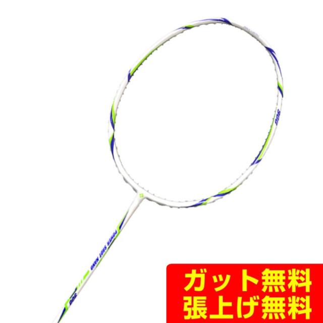 ロッド RISE JAPAN RTR-59B-GST RISE JAPAN オフショアロッド RISE ロッド RTR-59B-GST AKATSUKI 暁