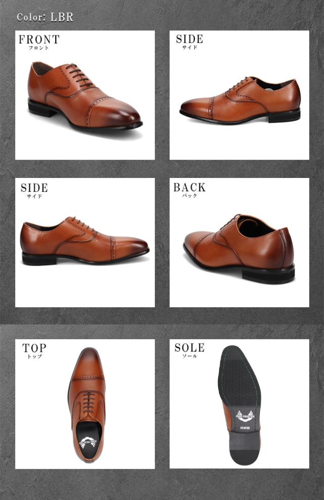 PERRY COLLECTION ビジネスシューズ 革靴 PR4101 内羽根 ストレートチップ パンチドキャップ 幅広 3E セメント製法 ビジネスカジュアル_12
