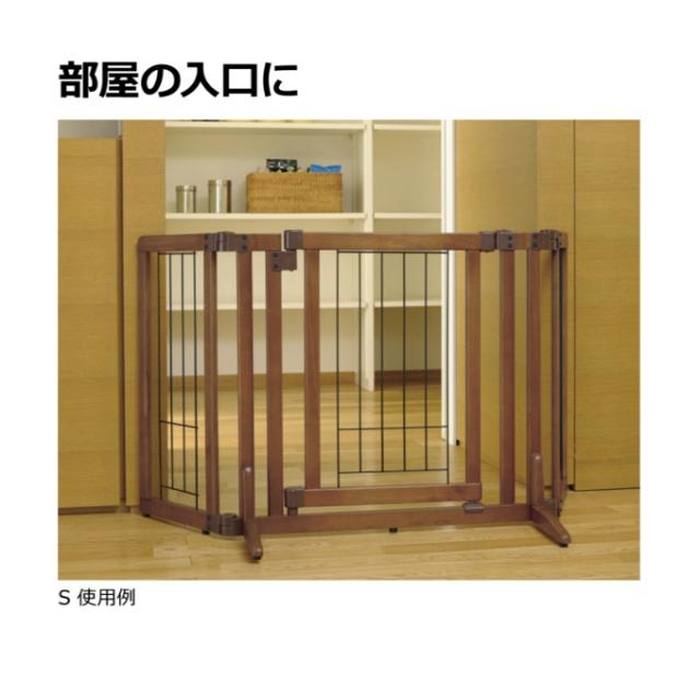 リッチェル 木製おくだけドア付ゲート S ブラウン ゲート ペットゲート 