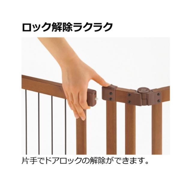 リッチェル 木製おくだけドア付ゲート S ブラウン ゲート ペットゲート 