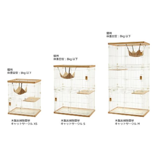 マルゼン CA870 ＆ スコープ MRS-1 MB-2 ノンばいーん! セット 楽天