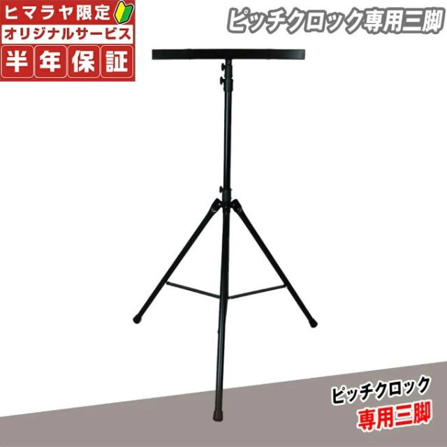 専用さん限定 HALまゆ様専用♪ （🍜 紅しょうがと進化の対話〜まゆ様GPT