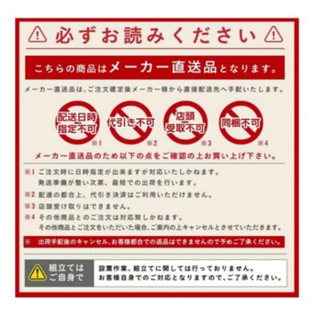 肘付き回転座椅子　３６０°回転 【ご自宅配送限定】‥_6