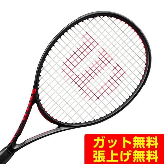 Wilson（ウイルソン） 硬式テニス ラケット CLASH 100 PRO V2．0 G2