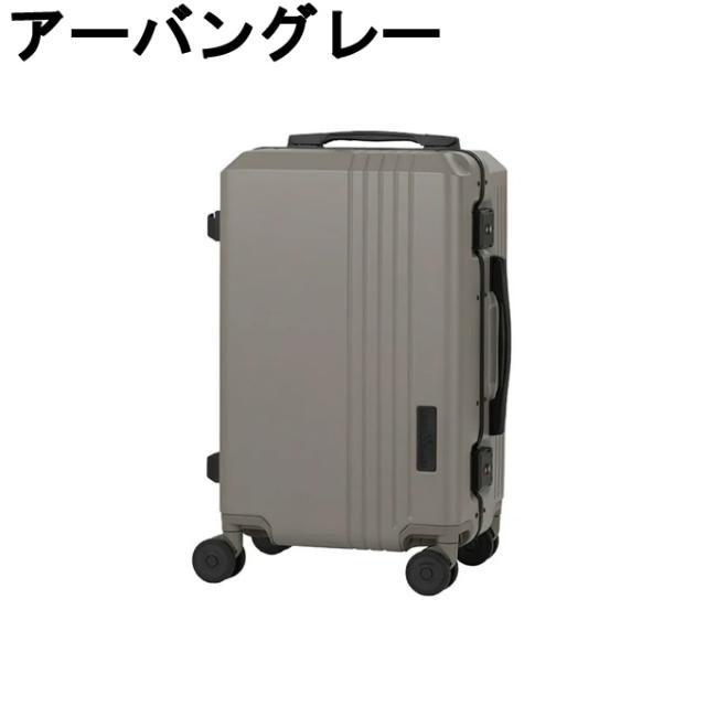 レジェンドウォーカー LEGEND WALKER キャリーケース 36L 機内持ち込み