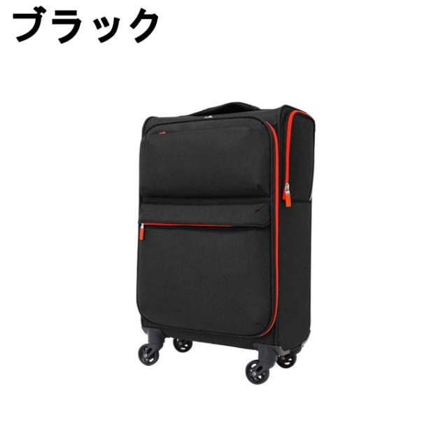 【5/15発送】【メーカー直送】 レジェンドウォーカー(LEGEND WALKER) キャリーケース S ソフトケース 4043-49 【ご自宅配送限定】‥_1