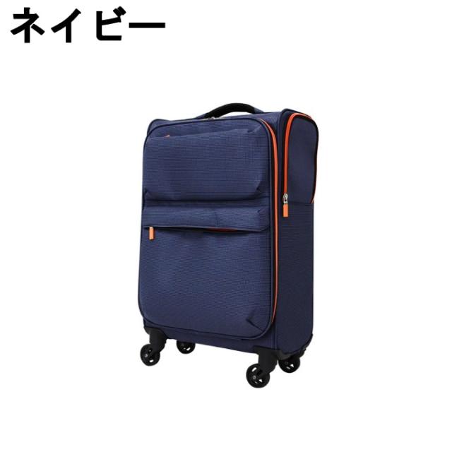 【5/15発送】【メーカー直送】 レジェンドウォーカー(LEGEND WALKER) キャリーケース S ソフトケース 4043-49 【ご自宅配送限定】‥_2