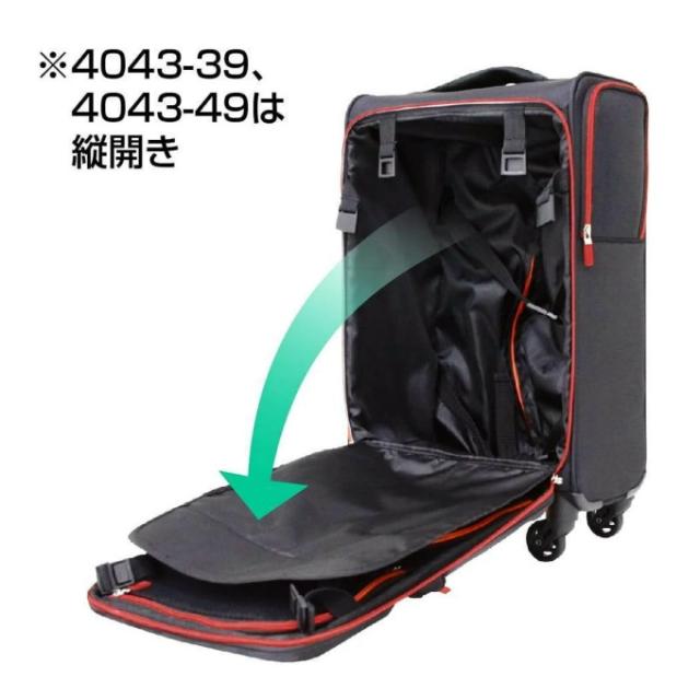 【5/15発送】【メーカー直送】 レジェンドウォーカー(LEGEND WALKER) キャリーケース S ソフトケース 4043-49 【ご自宅配送限定】‥_14