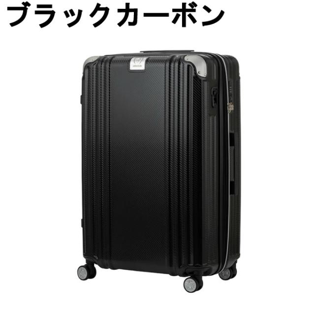 【5/15発送】【メーカー直送】 レジェンドウォーカー(LEGEND WALKER) キャリーケース GRASIA グラシア L ハードケース 5511-70 【ご自宅配送限定】‥_1