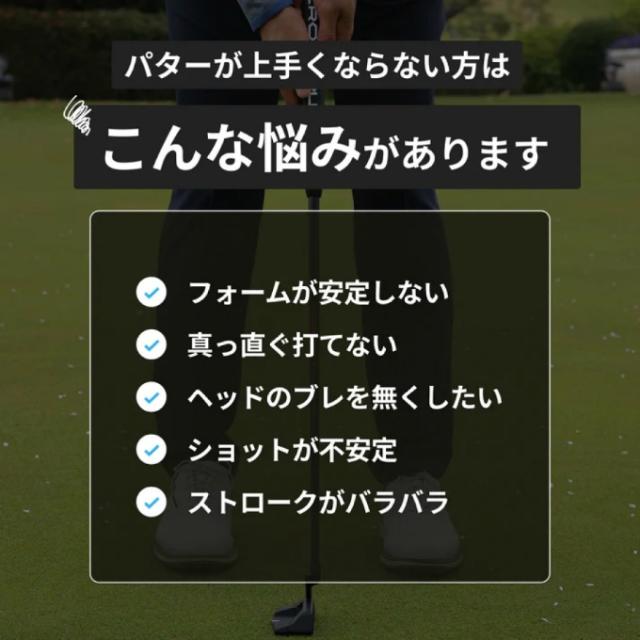 クロスパット(CROSSPUTT) ゴルフクラブ パター メンズ レディース ステルス2.0 STEALTH 2.0 PT 【2025年モデル】_5