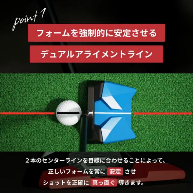 クロスパット(CROSSPUTT) ゴルフクラブ パター メンズ レディース