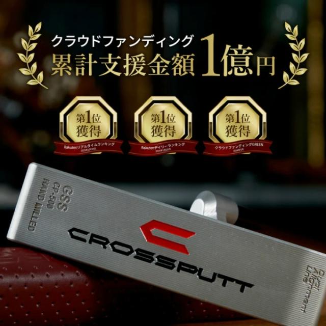 クロスパット(CROSSPUTT) ゴルフクラブ パター メンズ レディース ステルス2.0 STEALTH 2.0 PT 【2025年モデル】_13