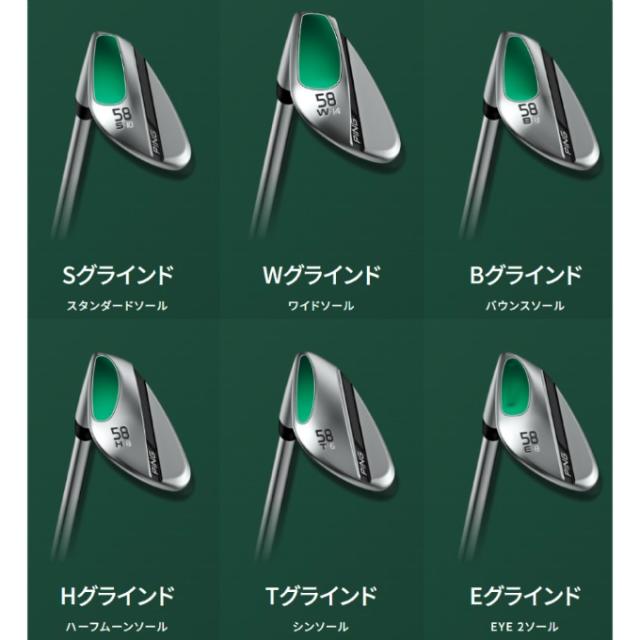 ピン(PING) ゴルフクラブ ウェッジ メンズ N.S.PRO MODUS3 TOUR シャフト S259 WG CHROME MODUS3-105 【国内正規品】【2026年モデル】_7