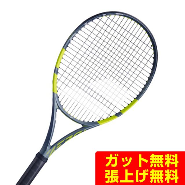 バボラ Babolat 硬式テニスラケット ピュアアエロ＋ 101570 【国内正規品】