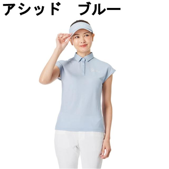 テーラーメイド(TaylorMade) ゴルフウェア ポロシャツ 半袖 レディース