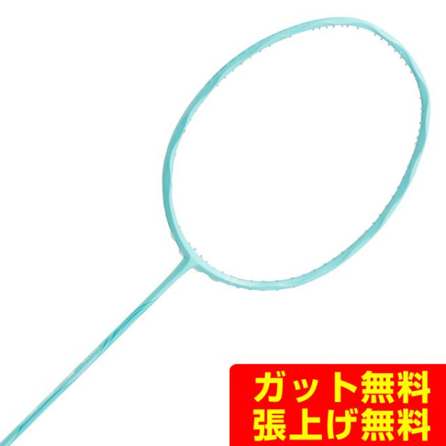 ゴーセン GOSEN バドミントンラケット 限定インフェルノ ライト