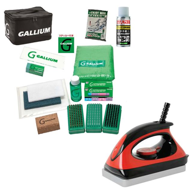 ガリウム GALLIUM ワックスセット アイロン ワクシングアイロン セット TRIAL TOOL SET 000165 + ワクシングアイロンエコノミー T77100J