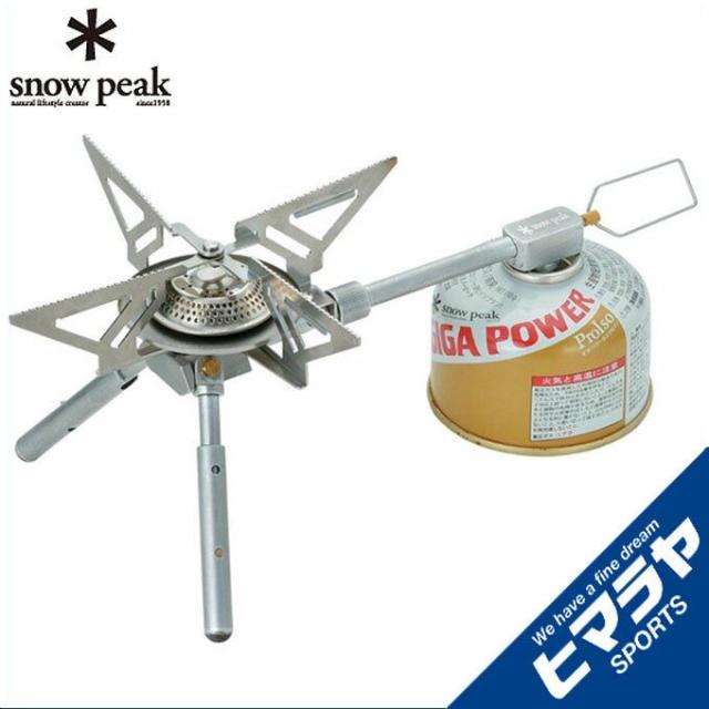 スノーピーク レギ 1/31まで】ヤエンストーブレギ調理セット
