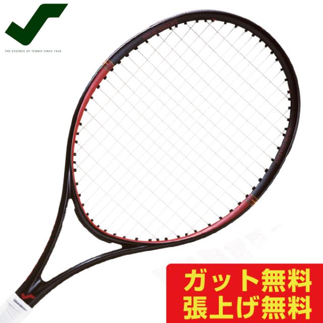 スノワート 硬式テニスラケット メンズ レディース GRINTA 98 Tour グリンタ 98 ツアーライト 8T016792 SNAUWAERT