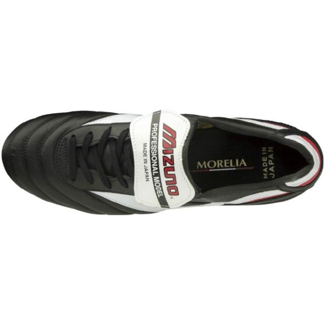 ミズノ サッカースパイク メンズ ジュニア モレリア2 JAPAN P1GA200001 MIZUNO【ご自宅配送限定】 人気モデル 部活　練習　クラブ　素足感覚　軽量　柔軟　天然芝　人工芝　土グラウンド対応_2