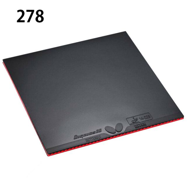 バタフライ 卓球ラバー ディグニクス80 06050 Butterfly