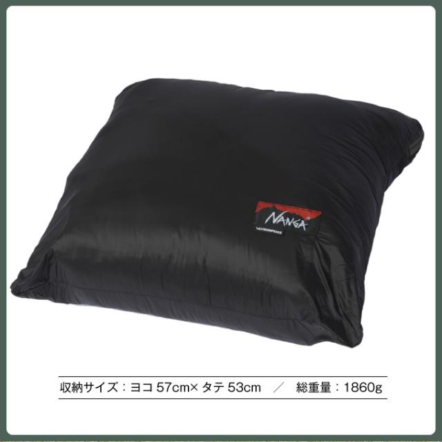 ナンガ × ビジョンピークス  NANGA 封筒型シュラフ IBUKI SQUAREBAG 1200 イブキ スクエアバッグ IBUKISQ1200 NANGA × VISIONPEAKS NANGA別注モデル 防災 グッズ_11