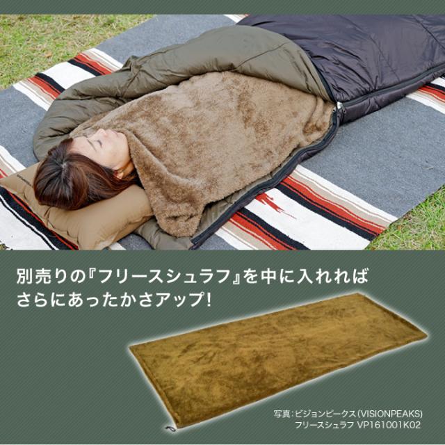 ナンガ × ビジョンピークス NANGA 封筒型シュラフ IBUKI SQUAREBAG