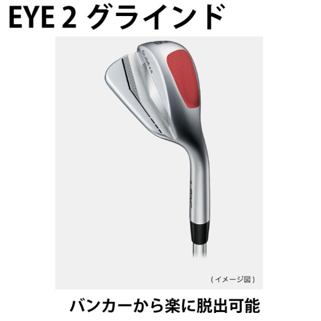 ピン PING ゴルフクラブ ウェッジ メンズ 4.0 シャフト N.S.PRO MODUS3 TOUR 115/105 GLIDE 4.0 WEDGE MODUS3