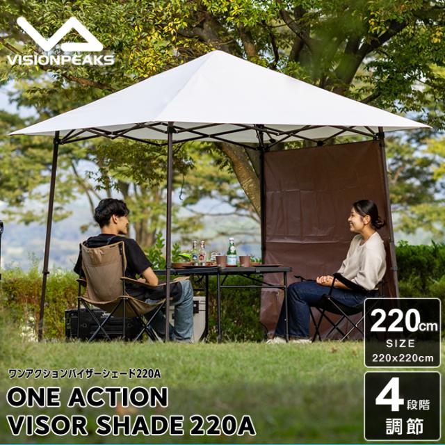 Amazon | 【限定！】SOLO UP ワンアクション タープ ワンタッチ タープテント キャンプ テント アウトドア バイザー サンシェード  ヘキサ 3m 200/ 300 M-1424 | SOLO UP | タープ 【限定！】SOLO UP ワンアクション タープ ワンタッチ  タープテント キャンプ テント ...