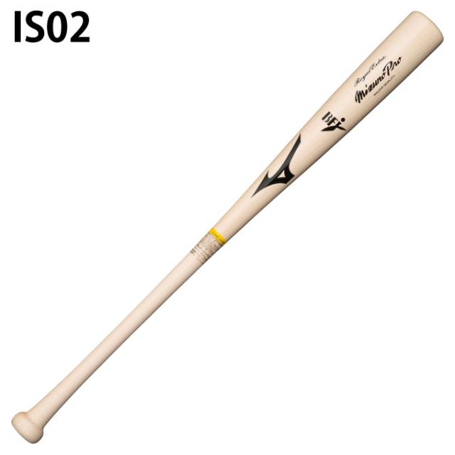 ミズノ 野球 硬式バット メンズ 硬式用木製 ミズノプロ ロイヤルエクストラ メイプル 1CJWH22500 MIZUNO