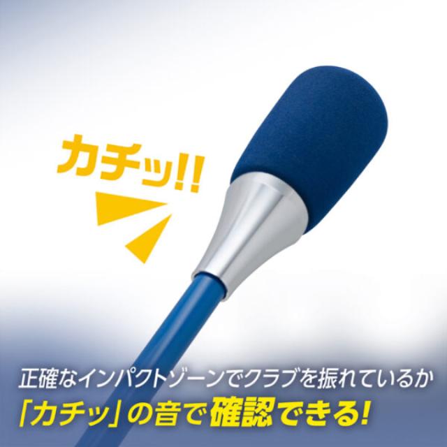 ダイヤゴルフDAIYA GOLF ダイヤスイングVS スイング練習器具 トレーニング 素振り 矯正 自宅練習 フォーム改善 飛距離 練習 TR- ダイヤスイングVSの通販