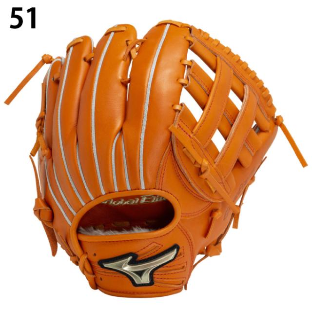 ミズノ 野球 少年軟式グローブ 内野手用 ジュニア 少年軟式用グローバルエリートRGブランドアンバサダーセレクション 佐藤輝明選手モデル 1AJGY30207 MIZUNO
