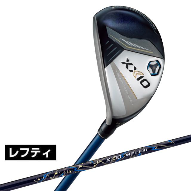 新品】ゼクシオ13 ユーティリティ H5 左利き用 HB MP1300 R