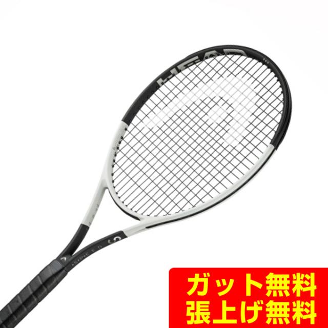 ヘッド HEAD 硬式テニスラケット SPEED PRO スピードPRO 236004