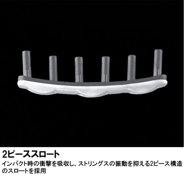 プリンス PRINCE 硬式テニスラケット ビーストオ—スリー BEAST O3 104 限定カラー 7TJ228_9