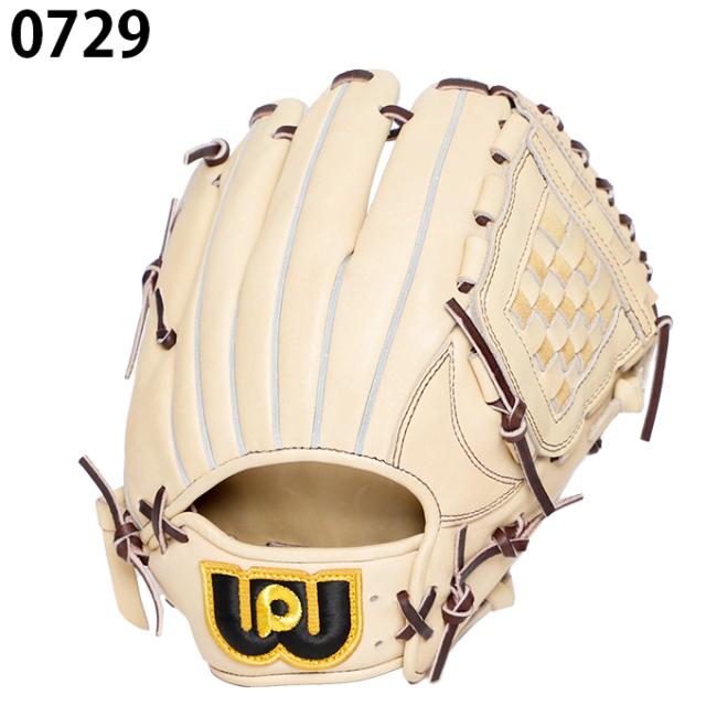 特価　ワールドペガサス　WGN4PT56SHE　軟式・硬式兼用　オールラウンド 野球 ワールドペガサス 硬式グローブ 軟式グローブ 硬式軟式兼用