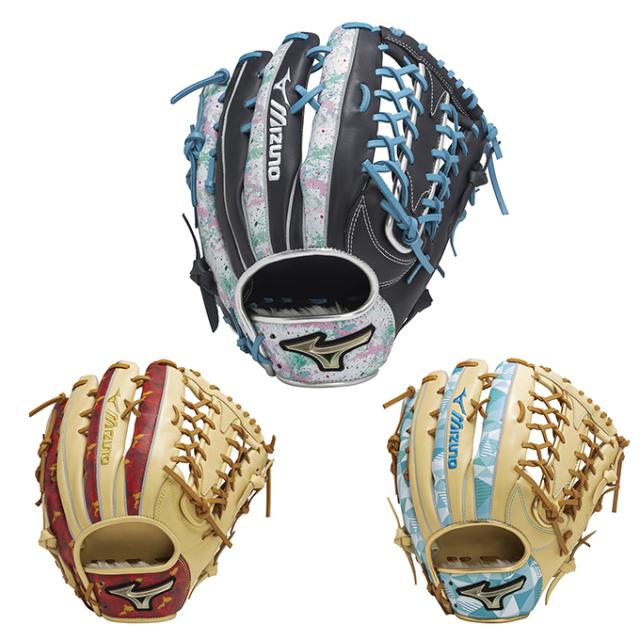 限定カラー ミズノ グローバルエリート 軟式 内野手 グローブ
