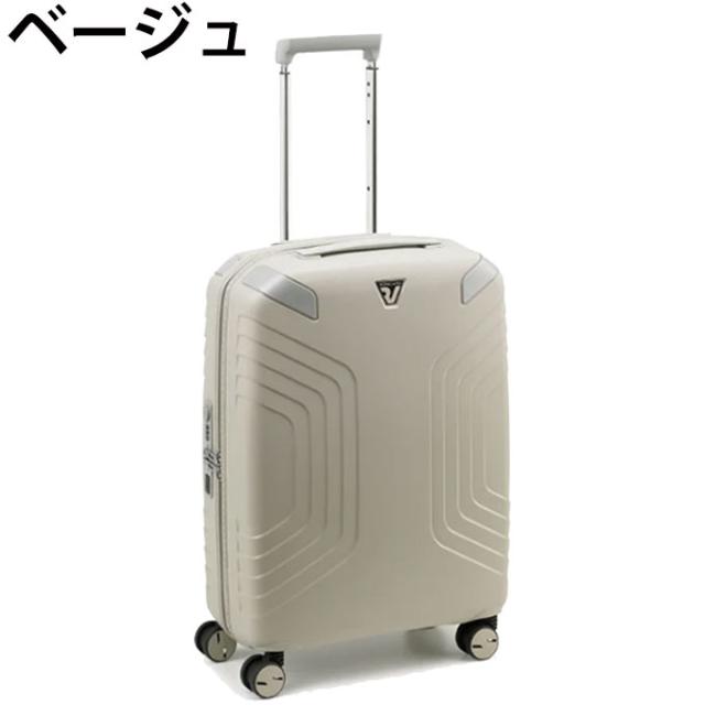 【安心の10年保証】ロンカート スーツケース 機内持ち込み 軽量 TSAロック 1〜3泊 ダブルキャスター 静音 YPSILON イプシロン 5773 ‥_1
