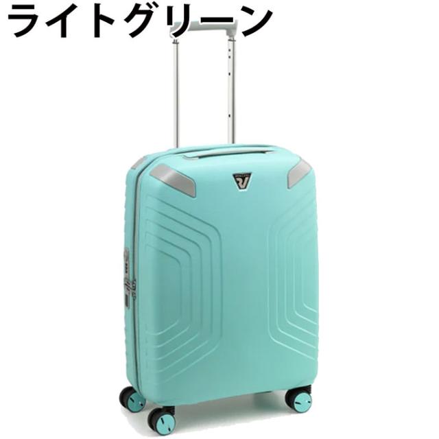 【安心の10年保証】ロンカート スーツケース 機内持ち込み 軽量 TSAロック 1〜3泊 ダブルキャスター 静音 YPSILON イプシロン 5773 ‥_3