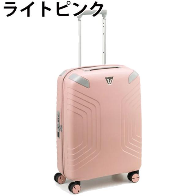 【安心の10年保証】ロンカート スーツケース 機内持ち込み 軽量 TSAロック 1〜3泊 ダブルキャスター 静音 YPSILON イプシロン 5773 ‥_4