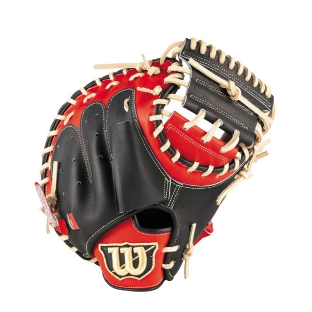 ウイルソン Wilson 野球 少年軟式グローブ 捕手用 ジュニア D-MAX 2J WBW102508