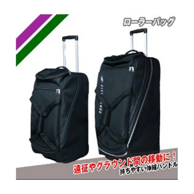 フィールドフォース FIELDFORCE 野球 バックパック ローラーバッグ 小 FRB-7335N【メーカー取り寄せ】【ご自宅配送限定】