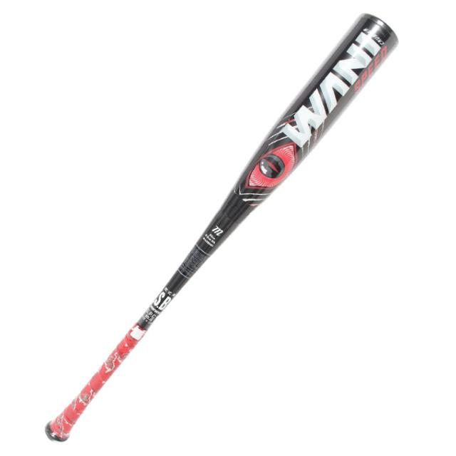 Marucci Crusher & Speed バットセット