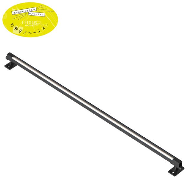 タカショー TAKASHO ライト ひかりノベーション憩いのひかり追加用ライト LGL-LH07 【ご自宅配送限定】 ‥