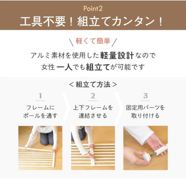 【各種カラー】シンセーインターナショナル ゲート にゃんドア SI0001 【ご自宅配送限定】‥_11