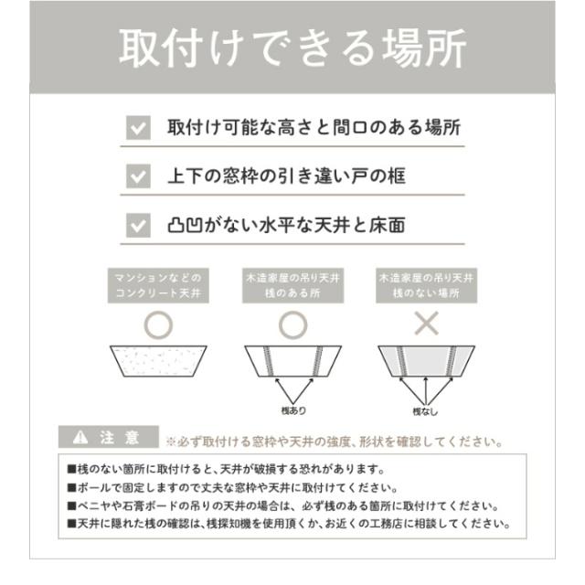 【各種カラー】シンセーインターナショナル ゲート にゃんドア SI0001 【ご自宅配送限定】‥_18