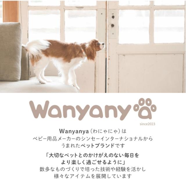 【各種カラー】シンセーインターナショナル ゲート にゃんドア SI0001 【ご自宅配送限定】‥_19